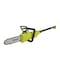 Sun Joe 8" Electric Electric, Convertible Pole Chain Saw, 8" SWJ805E - alternate 9